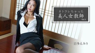 久久丫av无码-SDJS-199 SOD女子社員 身バレNG人妻社員 「家族もいるので…」と今までマジで一度も撮らせてもらえなか